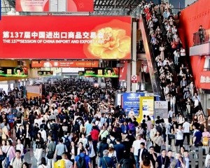 玩具 機器人 箱包成三大爆品