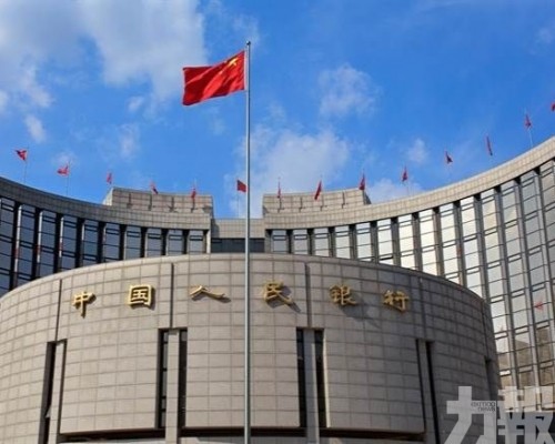 降低政策利率0.1個百分點