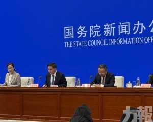 下調公積金貸款利率等十項措施