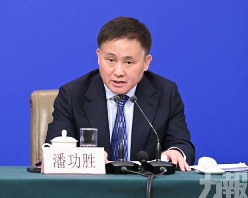 降息降準 全力穩預期 穩市場