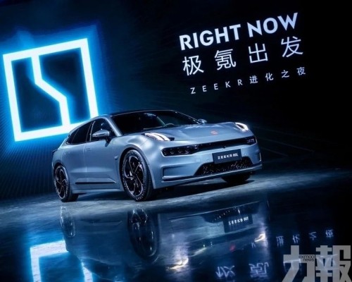 全面整合品牌迎戰全球市場