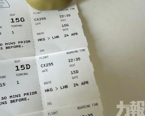港媽斥國泰道歉無誠意