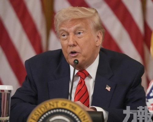 特朗普欲改名為「阿拉伯灣」