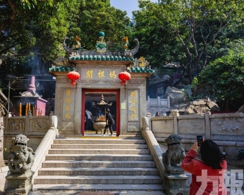 ​夏寶龍主任參觀考察媽閣廟