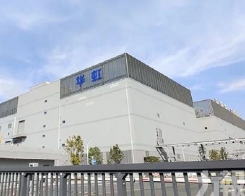 中芯及華虹首季業績後股價重挫