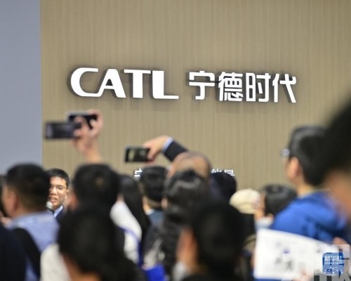  籌400億港元歐洲擴建電池廠