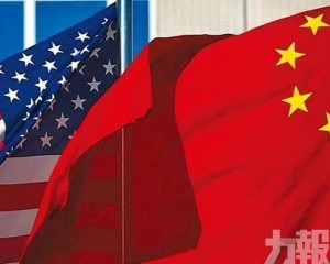 「中國善意有限 美方須展誠意」