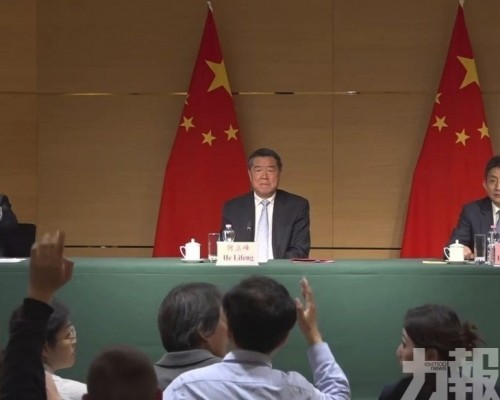 何立峰：雙方將建立經貿磋商機制