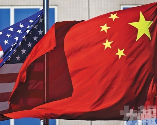 中對美加徵關稅稅率調整為10%