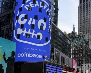 盤後股價勁揚近10%
