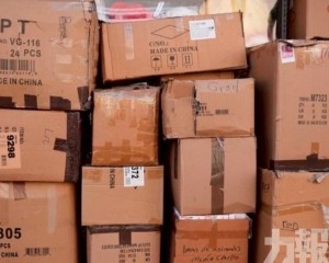 由120%降至54%