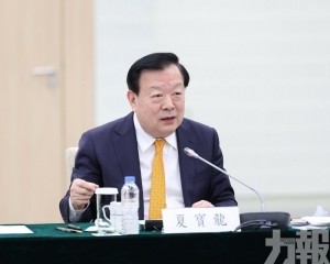 夏寶龍結束六日考察調研離澳