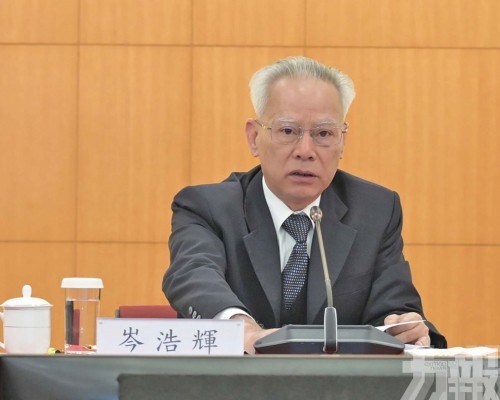 岑浩輝：支持澳門工商界在澳門建設和國家發展中發揮更大作用