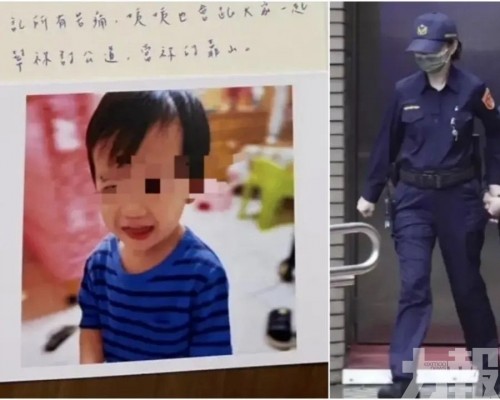 台惡魔保母一審判無期