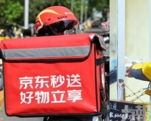 要求公平有序競爭