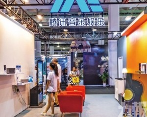 上調次季收入預測