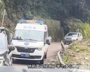 海南牌醫療車西藏違規遭查