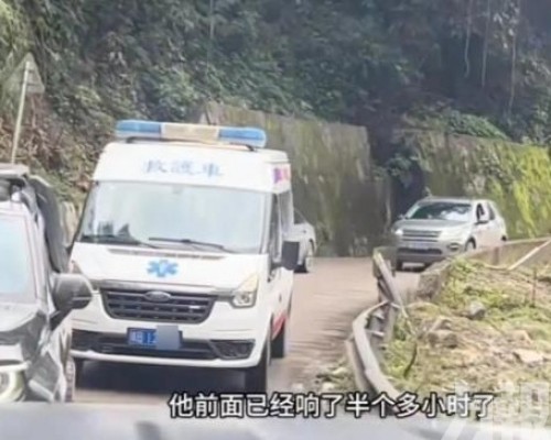 海南牌醫療車西藏違規遭查