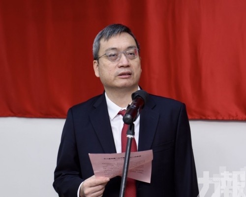 珠海大橫琴集團董事長胡嘉接受紀律審查和監察調查