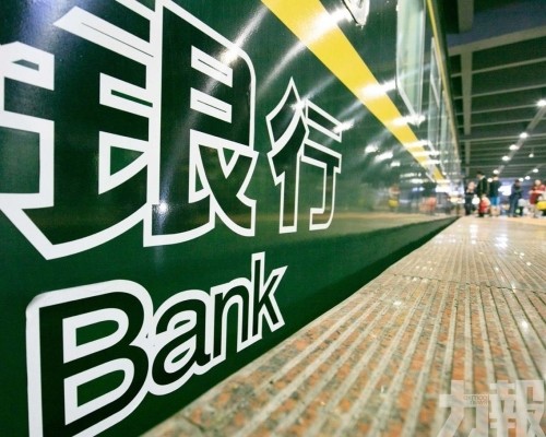 A股銀行板塊市值破10萬億