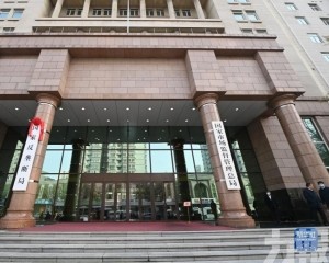 就加強支持個體戶發展交換意見