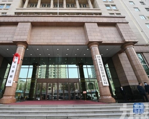 就加強支持個體戶發展交換意見