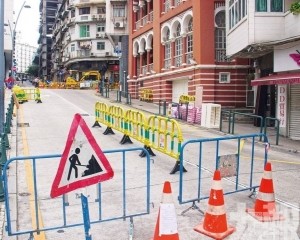 避免重複開挖