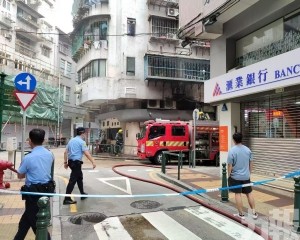 一男童腳部受傷送院