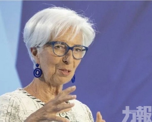 拉加德：歐洲反成穩定避風港