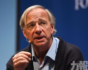 30年期美債孳息升穿5厘