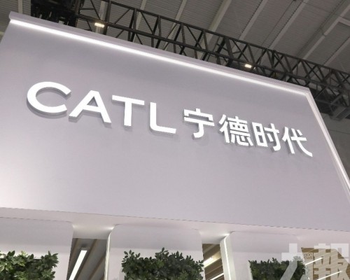 成今年全球最大新股集資案