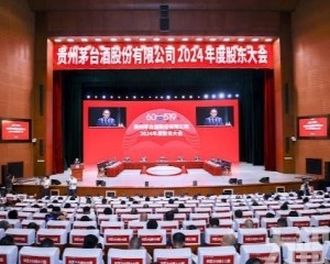 品牌穩 根基在 進一步國際化