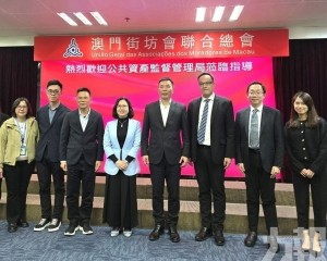 聽取優化資助制度方面意見
