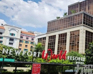 逆勢受惠貴賓博彩回暖與旅遊復蘇