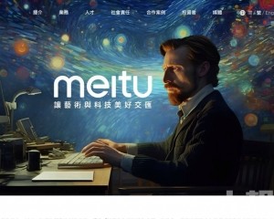 股價飆升19%