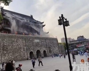 被揭剛花340萬元修繕