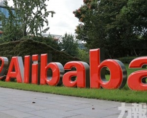 打造全球雲端與AI基礎設施網絡