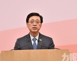 打造香港為跨境電商配送中心