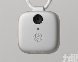 打造AI硬件目標2027年量產