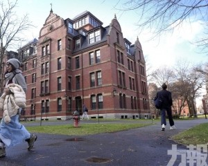 美法院頒禁令阻止