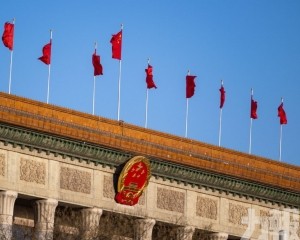 推動網絡平台收費行為合規化