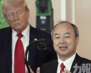 傳規模高達3,000億美元
