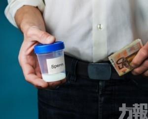 23人帶癌症基因 10人罹患血癌
