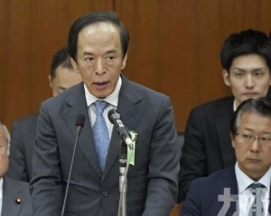日圓應聲升值