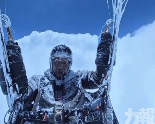 內地男子全身結冰險死