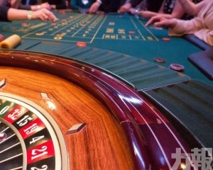 銀娛新濠永利高層將出席圓桌論壇