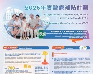 6月1日啟動