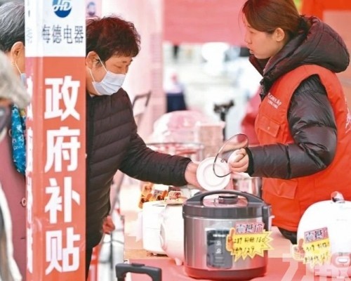 前五月帶動銷售破1.1萬億元