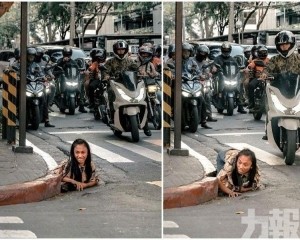 菲版貞子獲聘任社福大使