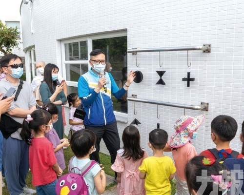 氣象局兩親子活動接受報名